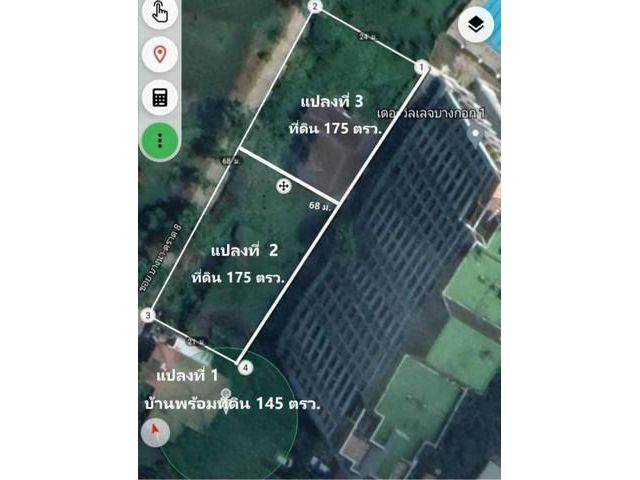 บ้านสวยพร้อมที่ดิน ทำเลดีสุดในย่านบางนา