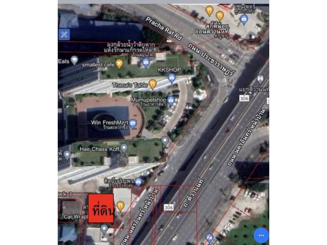 ขายที่ดิน + สิ่งปลูกสร้าง ใกล้ถนนพระราม5 ,ใกล้แยก ติวานนท์