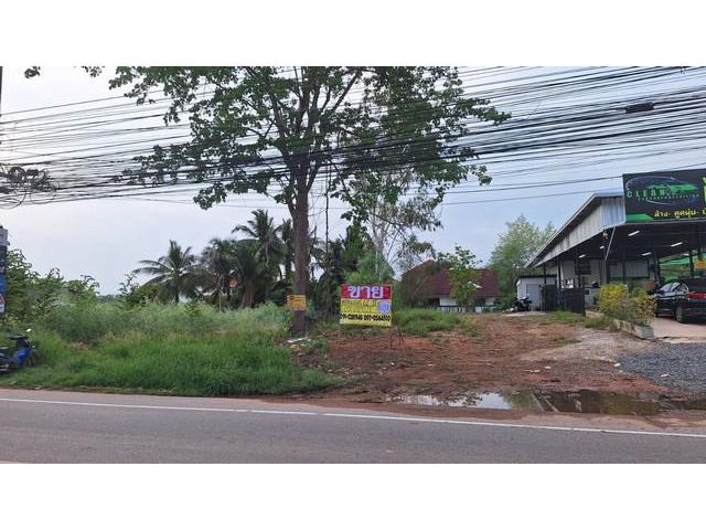 ขายที่ดินสวย 62 ตรว. ติด ถ.สีหราชเดโชไชย ร.8 จ.ขอนแก่น