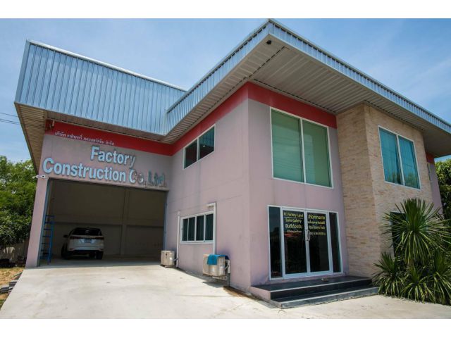 ที่ดิน 200 ตรว.+โกดังพร้อมออฟฟิต 200 ตรม. 3.9 ล้านบาท