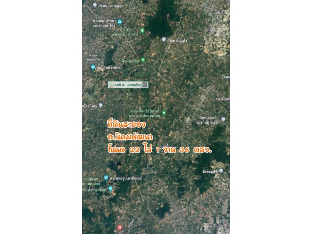 ขายที่ดินระยอง 22 ไร่ 1 งาน 36 ตรว. อ.นิคมพัฒนา ไร่ละ 2.2 ล้านบาท