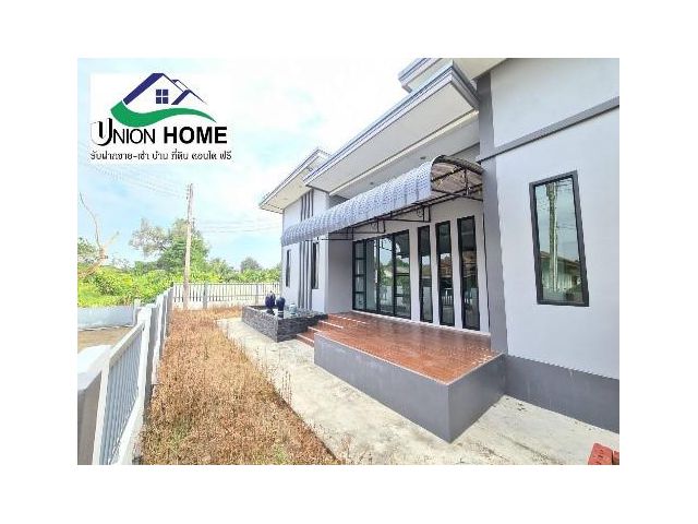 ขายด่วนหมู่บ้านอุดมทรัพย์ ท่าใหม่ จันทบุรี   N.076