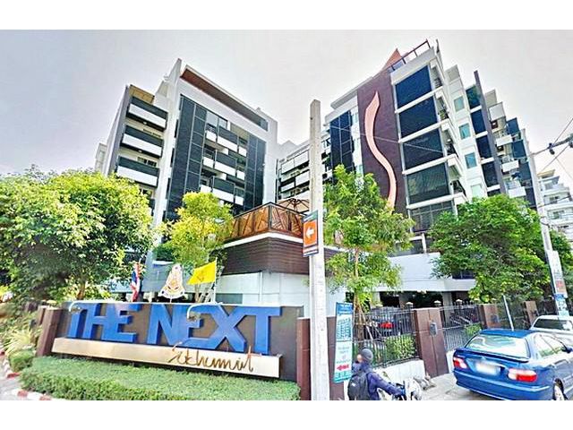 คอนโด The Next Sukhumvit52