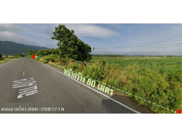 ที่สวยติดถนนลาดยาง ลบ.4019 หน้ากว้างติดถนน 80 เมตร โฉนด 1 ล็อค 25 ไร่ ขายถูกยกแปลง 5 ลบ฿