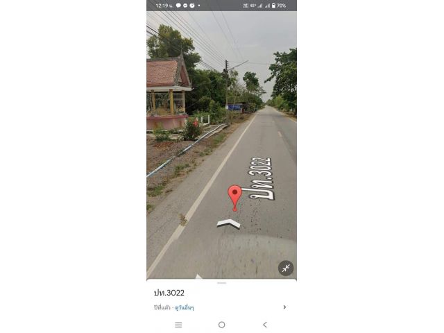 ขายที่ดิน 7 ไร่ราคาถูกติดถนนเลียบคลอง 11 ปทุมธานี