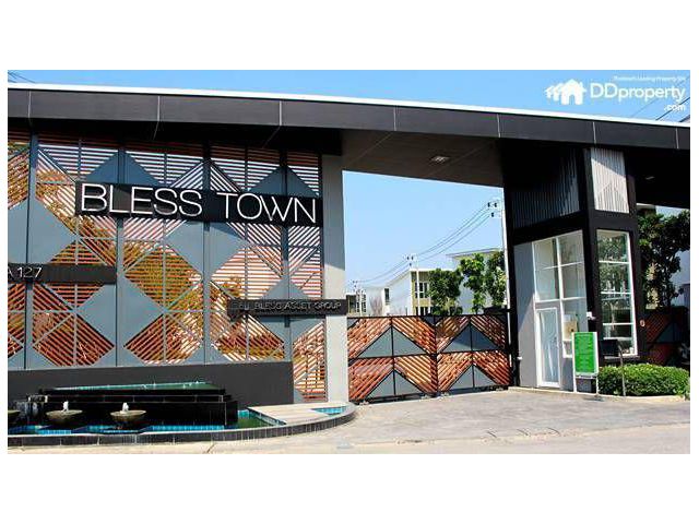 U1236 ให้เช่า ทาวน์โฮมเบล็สทาวน์ 3 ชั้น (Bless Town) รามอินทรา127 สี่แยกมีนบุรี เขตมีนบุรี  บ้านสวยพร้อมเฟอร์บางส่วน ทำเ