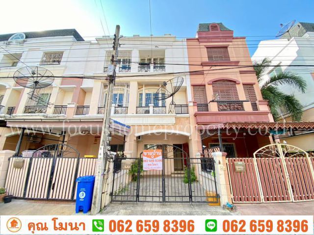 ขาย ทาวน์โฮม 3 ชั้น ม.ปริญลักษณ์ เอกชัย-บางบอ