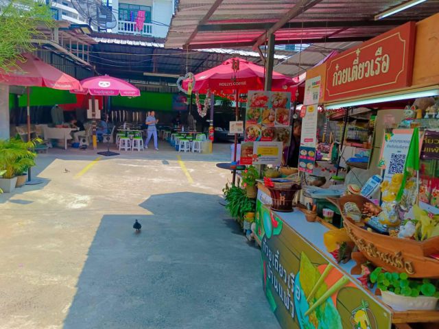 ที่ดินห้วยขวาง 237ตร.ว.สุดท้าย แปลงสวย ย่านธุรกิจ ราคาต่ำกว่าตลาด