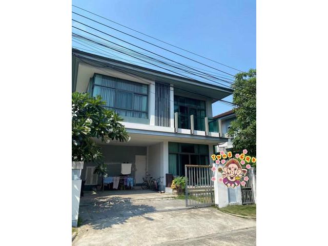 ขายบ้านเดี่ยวโครงการเศรษฐสิริพระราม9 -ศรีนครินทร์