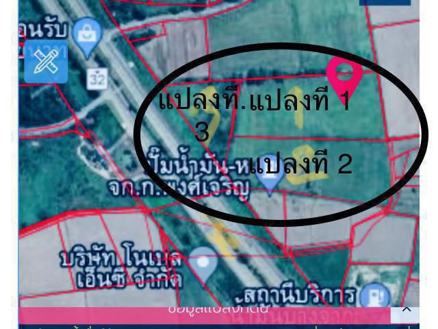 ขายที่ดิน 30 ไร่ติดถนนสายเอเซียขาเข้ากอมอที่ 111 หน้ากว้าง 220 เมตร