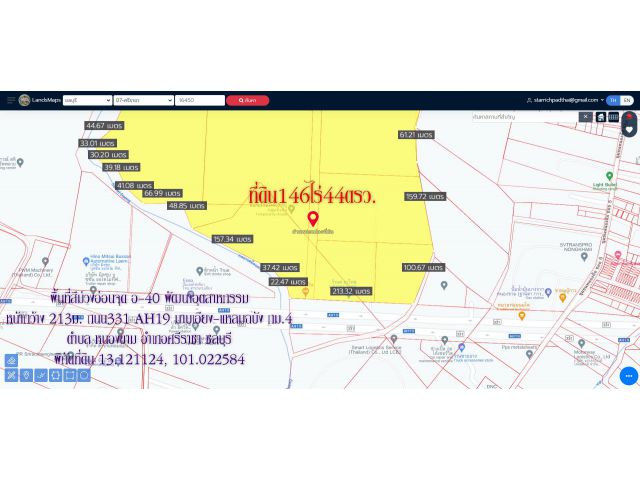 ขายที่ดิน 146ไร่44ตรว. พื้นที่สีม่วงอ่อน อ-40 พัฒนาอุตสาหกรรม หน้ากว้าง 213ม. ถนน331 มาบเอียง-แหลมฉบัง กม.4  ต.หนองขาม