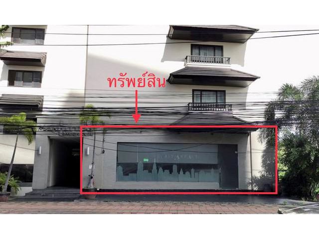 ขายห้องชุดสำนักงาน เนอร์วาน่าเพลส คอนโดมิเนียม อ.บางละมุง จ.ชลบุร
