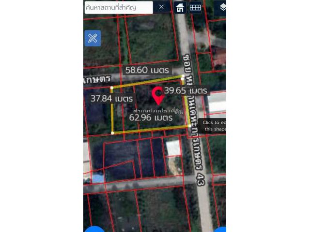 ขายที่ดินสวยติดถนน 2ด้าน 600 ตร.วา ซ.หมู่บ้านเคหะการเกษตร43 ไทรน้