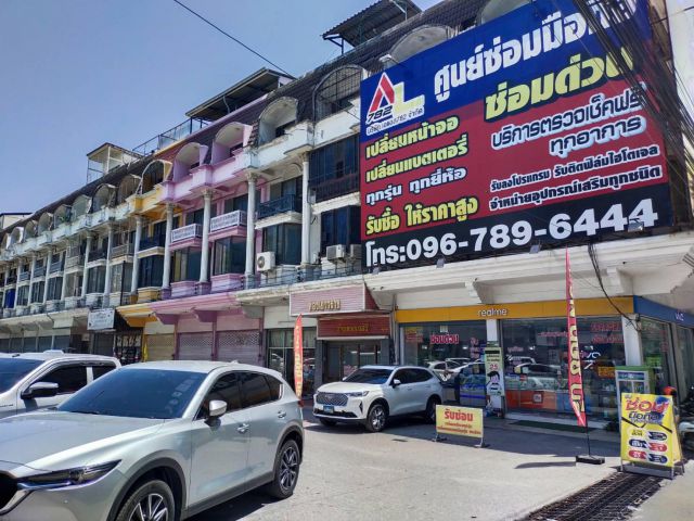 ลดพิเศษขายตึกฮาเบอร์ศรีราชา 4ชั้น มีชั้นลอย 2800000 ล้านบาท