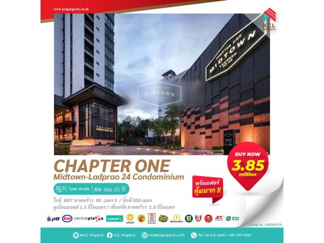 ขายคอนโด 30.36 ตร.ม. Chapter One Midtown Ladprao 24 ใกล้ MRT