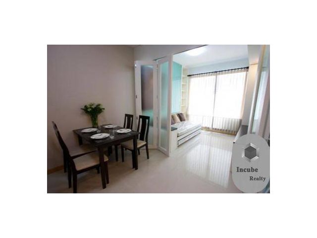 ศุภาลัย พรีเมียร์ เพลส อโศก 1 ห้องนอน