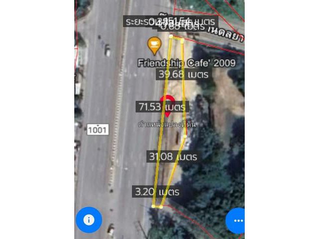 ขายที่ดินเชียงใหม่ 134 ตร.ว. ใกล้กาดรวมโชค