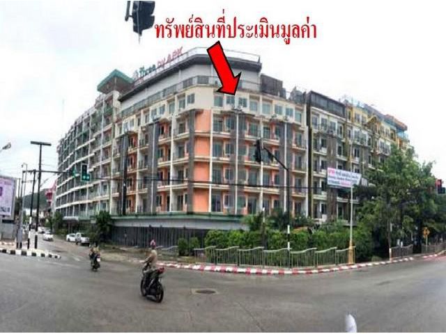 ขายโรงแรม เดอะทรี บาย เอพีเค ตำบลป่าตอง อำเภอกะทู้ จังหวัดภูเก็ต