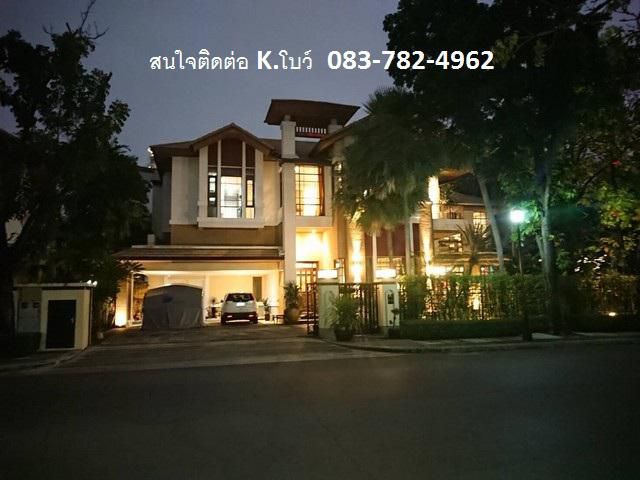 RENTบ้านหรูพร้อมสระว่ายน้ำส่วนตัว  ตกแต่งสไตล์อังกฤษ ย่านสุขุมวิท