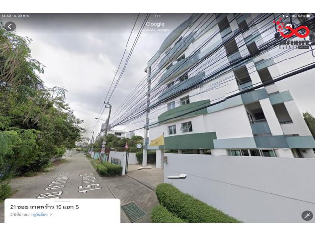 ขายอพาร์ทเม้นท์ 7ชั้น 3,297 ตารางเมตร ซอยลาดพร้าว 15 แยก 5 ใกล้ MRT ลาดพร้าว