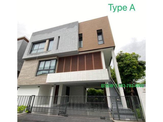 CC 1285 for rent  Luxury house  Rama 9  5 bedrooms  5 bathrooms