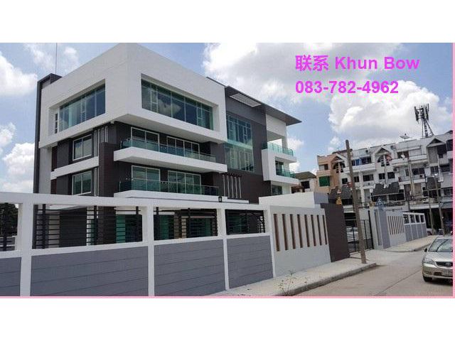 officeให้เช่าสำนักงาน 4ชั้น  ลาดพร้าว101 มีลิฟพร้อมใช้งาน  ตกแต่ง
