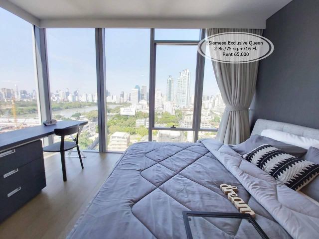 เช่า- Siamese Exclusive Queen /2 ห้องนอน /75 ตร.ม /ชั้น 16 ติด MRT ศูนย์สิริรกิต เช่า 65,000