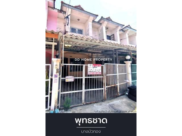 ขายหมู่บ้านพุทธชาด บางบัวทอง หน้าบ้านหันทางทิศใต้