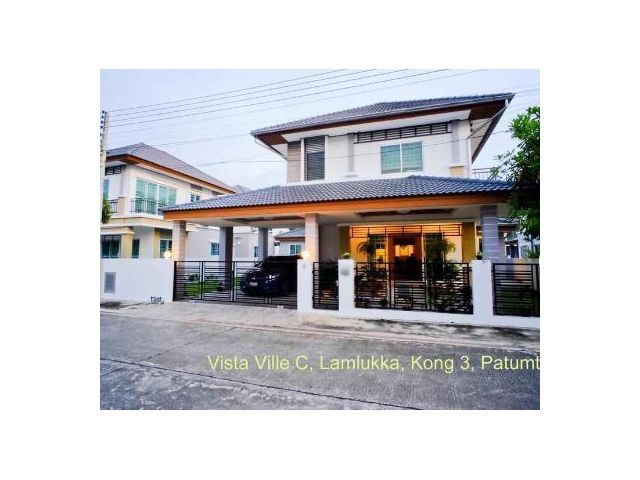 ขายบ้าน 50 ตรว. วิสต้า วิลล์ ลำลูกกาคลอง3 เฟส C ใกล้รถไฟฟ้าสถานีค