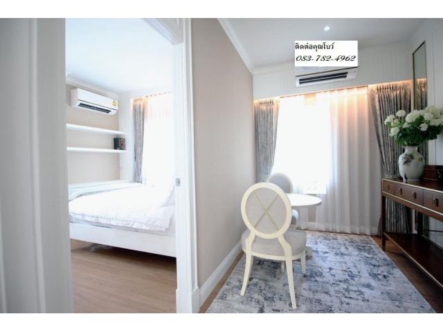 CC 1319บ้านหรู RENTบ้านสไตล์หรู ใกล้  The Crystal    CDC