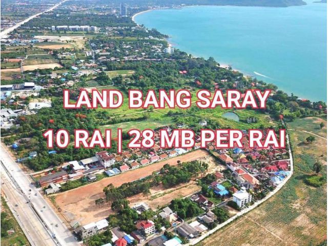 SI-007ขายที่ดินบางเสร่ 10 ไร่ | ไร่ละ 28 ล้านบาท Land for Sale Located Bang Sare