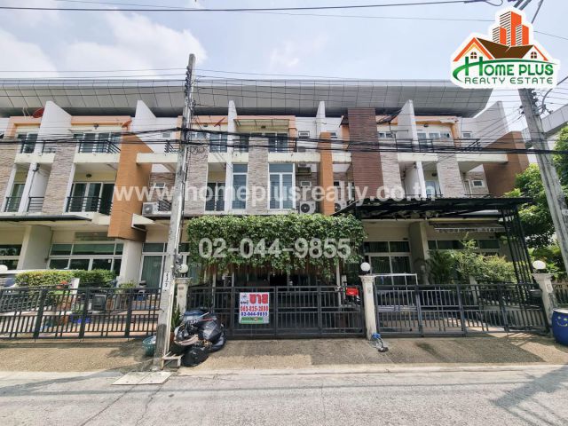 นิรันดร์อเวนิว รามคำแหง ถนนราษฎร์พัฒนา (NIRUN AVENUE RAMKHAMHAENG)