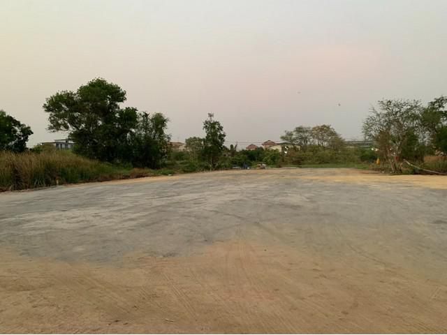 ขายที่ดินแปลงงาม :  ลาดกระบัง กรุงเทพมหานคร