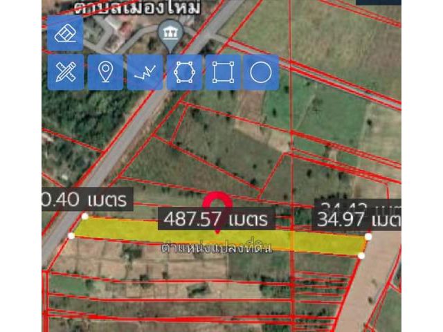 ขายที่ดิน 11-0-53 ไร่  ใกล้ อบต.เมืองใหม่  หนองบัวลำภู