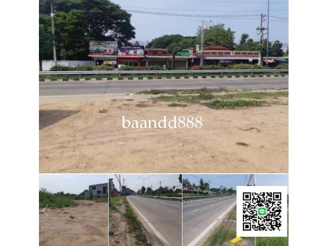 แบ่งขายที่ดินทำเลดีติดถนนวงแหวนรอบ 2  สารภี  เวียงกุมกาม