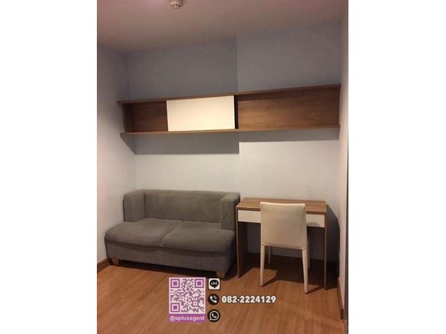 ให้เช่า/For RENT แอสปาย พระราม 4 ขนาด 29 ตรม. ชั้น25 ตึกA