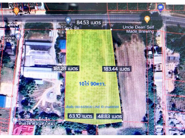 ##ขายที่ดินติดหลัก หัวทะเล ใกล้ถนนบายพาสเนื้อที่ 10ไร่ ขนาดที่ดิน 85x180m ใกล้โฮมโปรหัวทะเล โลตัลหัวทะเล ทำเลดี เหมาะพัฒนาเป็นห้างร้าน ##