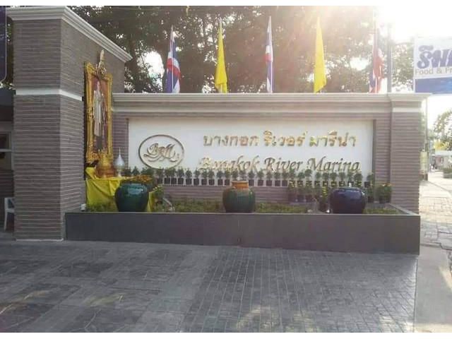 ขายคอนโด บางกอกริเวอร์มารีน่า