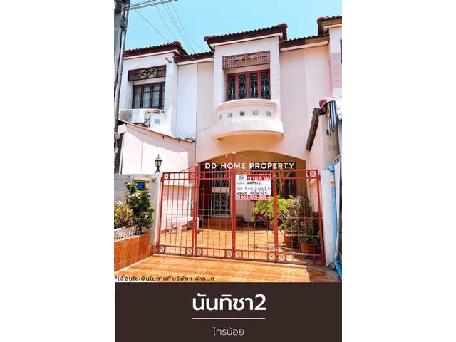 ขายหมู่บ้านนันทิชา2 (ถนนเมน) ไทรน้อย