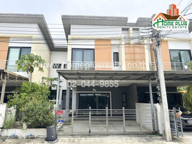 เช่า/ขายโครงการเวอรีเดียน ราชพฤกษ์ (VIRIDIAN RATCHAPRUEK) ใกล้โรงเรียนนานาชาติดีบีเอส