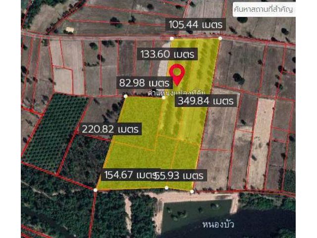ขายที่ดิน33ไร่31ว.4.3ล. รวมโอน ต.จาน อ.กัณทรารมณ์ ศรีสะะเกษ