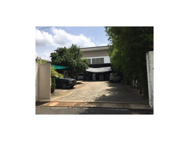 ที่ดินพร้อมสิ่งปลูกสร้าง