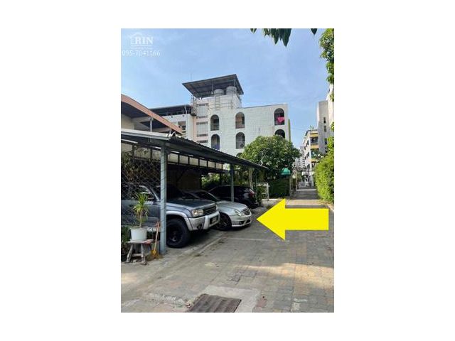R049-020 ขาย ถูกมาก บ้านพร้อมที่ดิน สุขุมวิท 63 (เอกมัย 30) สามารถสร้างอพาร์ทเม้นท์ได้ 6 ชั้น เคยเข้าไปคุยกับสำนักงานเขต