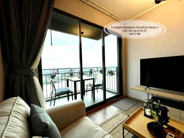 ขาย- U Delight Residence Riverfront Rama 3/2 ห้องนอน / 56 ตรม. /ชั้น 30 /วิวแม่น้ำ ขาย 9 ล้าน