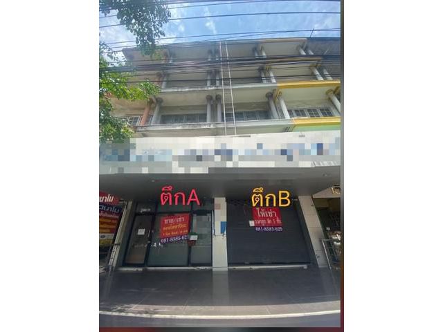ให้เช่าอาคาร5ชั้น มีดาดฟ้า ติถถนนประชาราษฎร์ บางซื่อใกล้แยกบางโพ