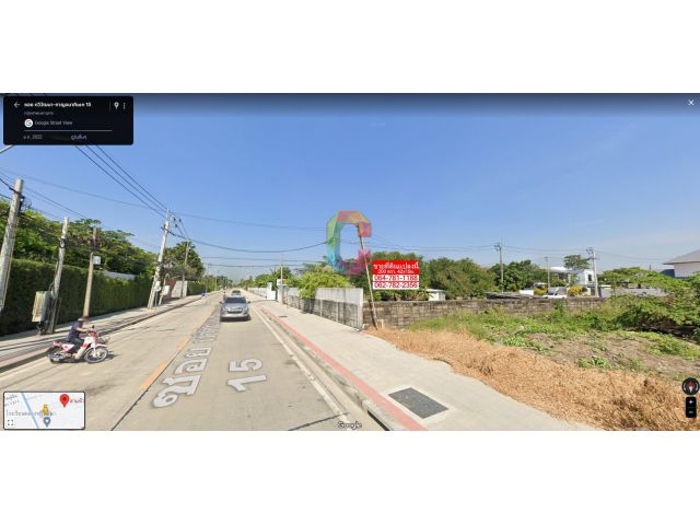 Vาย ที่ดินถมแล้ว 200 ตร.ว. ใน ม.อักษรา ถนนพุทธมณฑล สาย3   Land for Sale 200 square wah,ซ.ทวีวัฒนา15-กาญจนาภิเษก