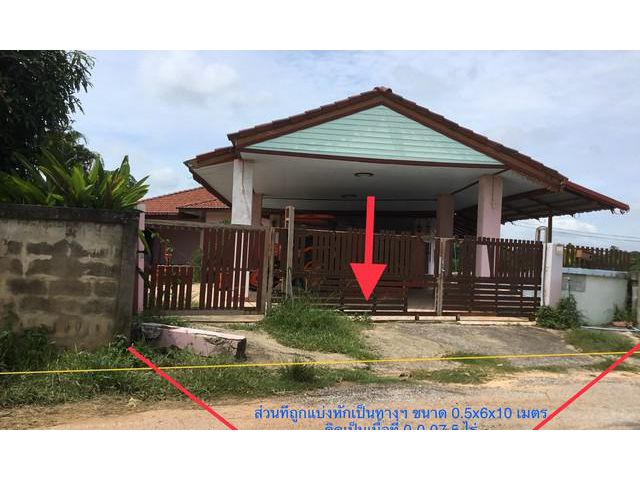 ขายบ้านเดี่ยวใกล้โรงพยาบาลนาคู อำเภอนาคู จังหวัดกาฬสินธุ์