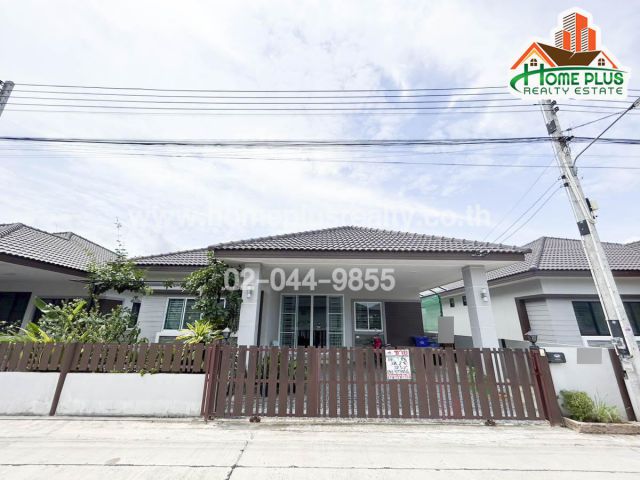 หมู่บ้านศักดิ์ทิพย์ วิสต้า 12 ตำบลเนินพระ อำเภอเมืองระยอง