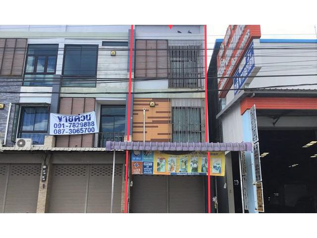 ขายอาคารพาณิชย์ใกล้แม็คโคร อำเภอเมืองกำแพงเพชร จังหวัดกำแพงเพชร