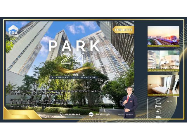 Park 24 Sukhumvit 24 Room for Rent Near BTS Phrom Phong ให้เช่าคอนโด Park 24 สุขุมวิท 24 ใกล้ BTS พร้อมพงษ์